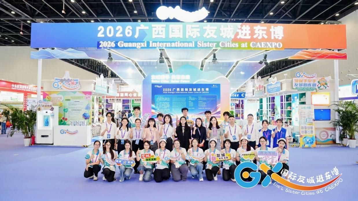 东南亚语言文化学院、东盟学院组织师生服务第23届中国—东盟博览会